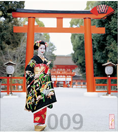 舞妓カレンダー2009画像